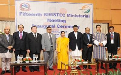 BIMSTEC 120170811160852_l